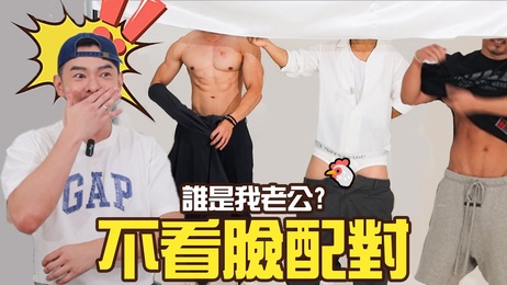 JOSH性感写真曝光 肌肉男模私密瞬间 网红小鲜肉激情表演 帅哥男模诱惑
