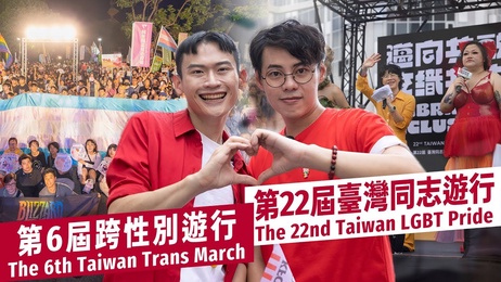 跨性别帅哥肌肉男肯德基同游大使，网红综艺小鲜肉激情表演，#成人 #色情
