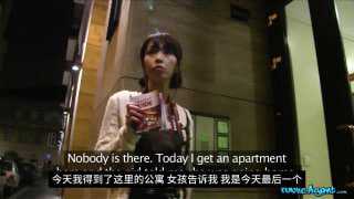 #捷克街头搭讪记：日本女孩酒店熟睡，趁机亲密接触# 中文字幕 钞能力