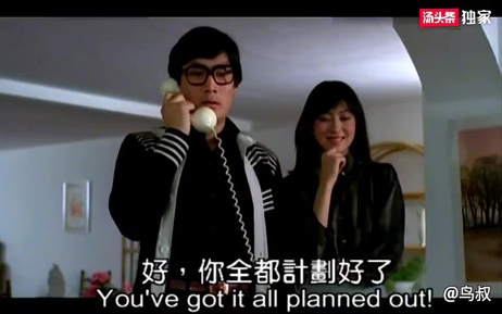风流冤鬼：魅惑人间的幽灵情事，激情与灵异交织的禁忌之恋。
