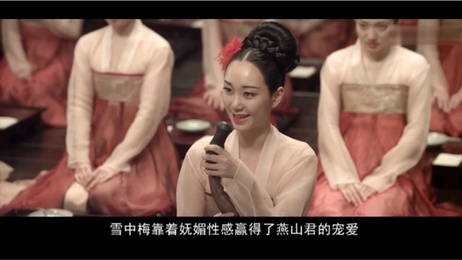 韩国暴君沉溺后宫春色 尽享艳妃肉林极乐盛宴