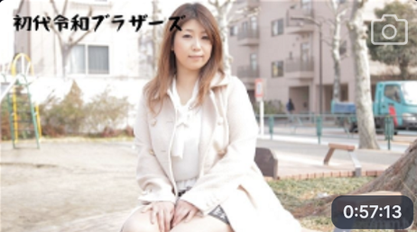 东京热无码：RB014 联系大胸已婚妇女性交易，提供危险私密服务