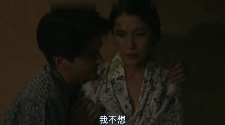 花芯日韩三级视频免费看 加入粉丝团尽享激情时刻