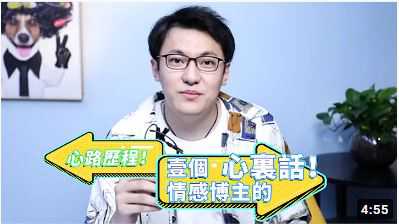 欲海沉沦，激情四射，尽享视觉盛宴。 标签：成人综艺、Yuppie 关键词：激情、沉沦