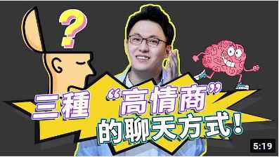 3招床上技巧，让她沉沦在你的温柔乡，体验极致快感 【成人】【技巧】
