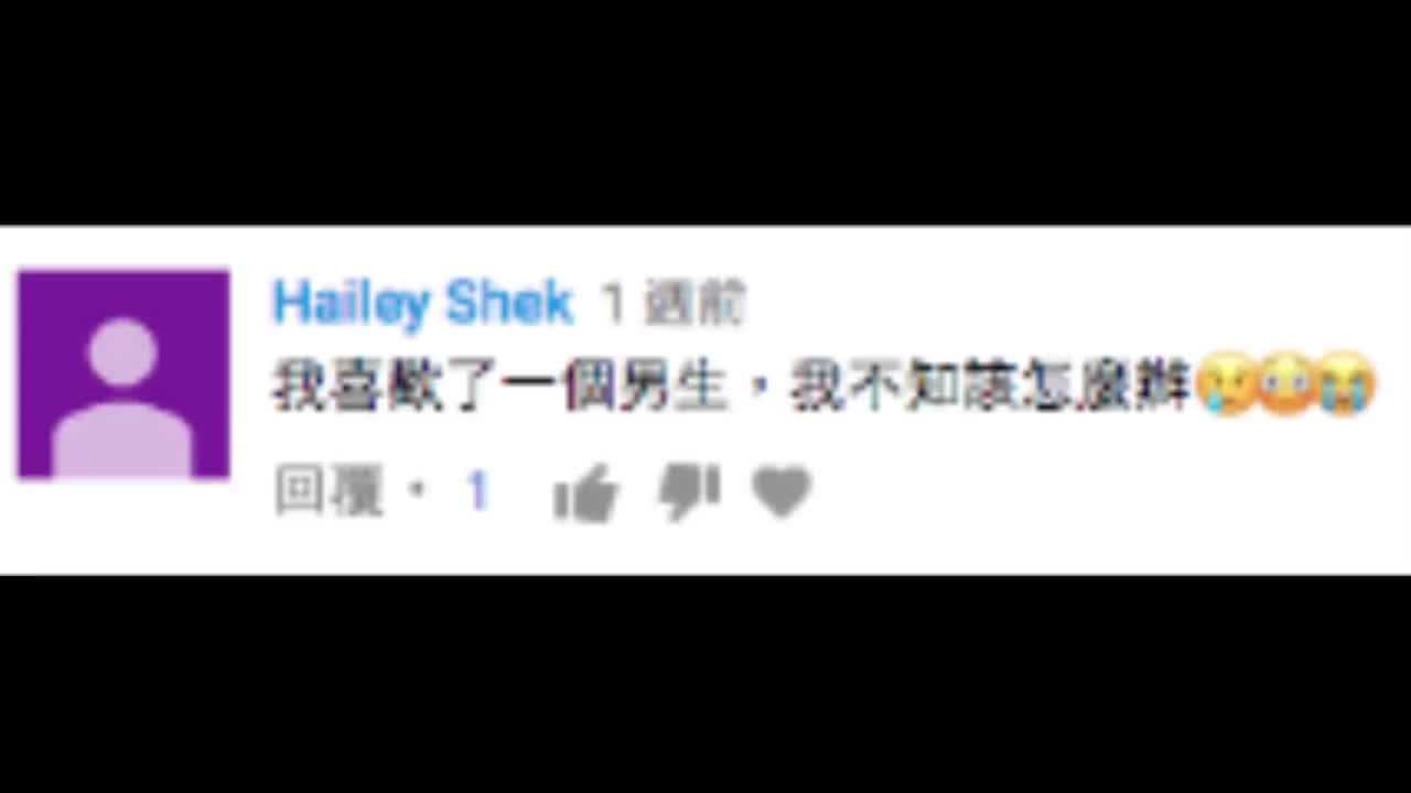 学生情侣激情私教 走一辈子的床上秘技 约炮教学 爱情曖昧
