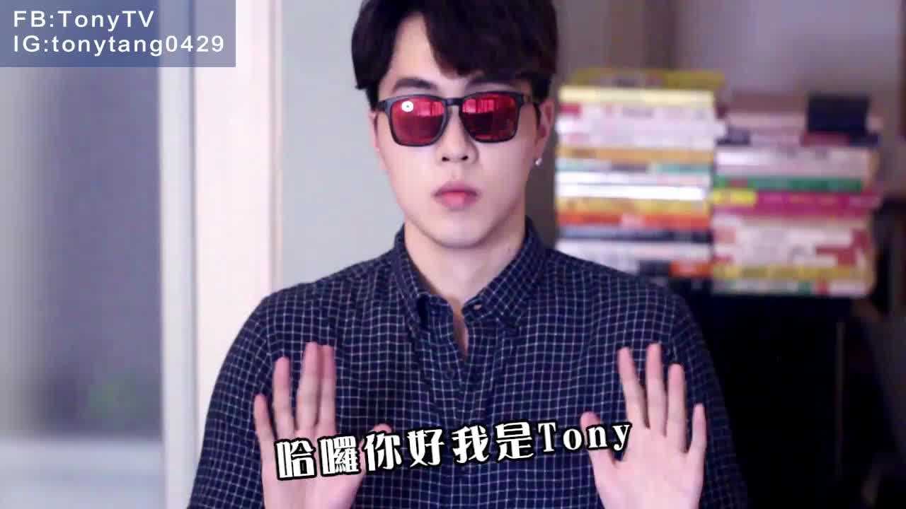 《男方家长不喜的解决之道：残酷爱情教学》