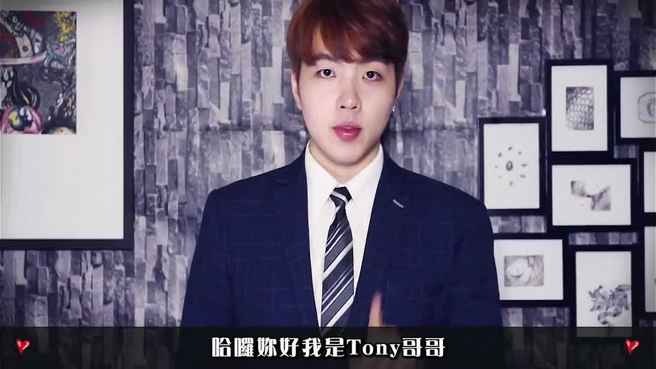 网络恋爱秘籍：日本约会技巧大揭秘，曖昧爱情教学，残酷破解两性关系。