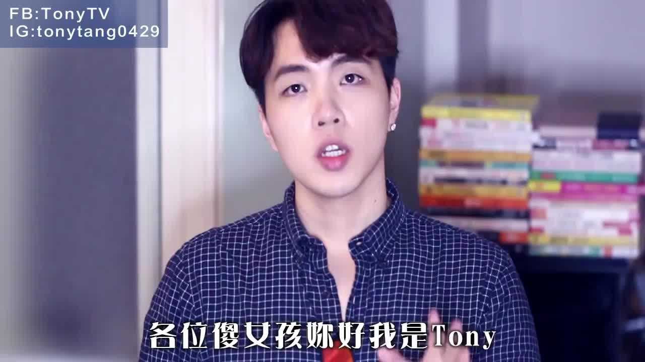 《一招让消失的男生回头，残酷破解恋爱曖昧技巧》