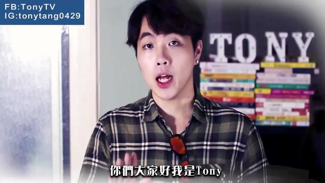 坏男人行为完全破解三招：残酷破解两性告白，曖昧恋爱爱情教学