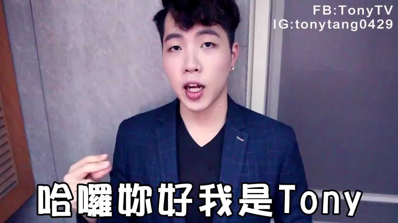 残酷破解：让木头男爱上妳的极致诱惑教学 约炮 爱情