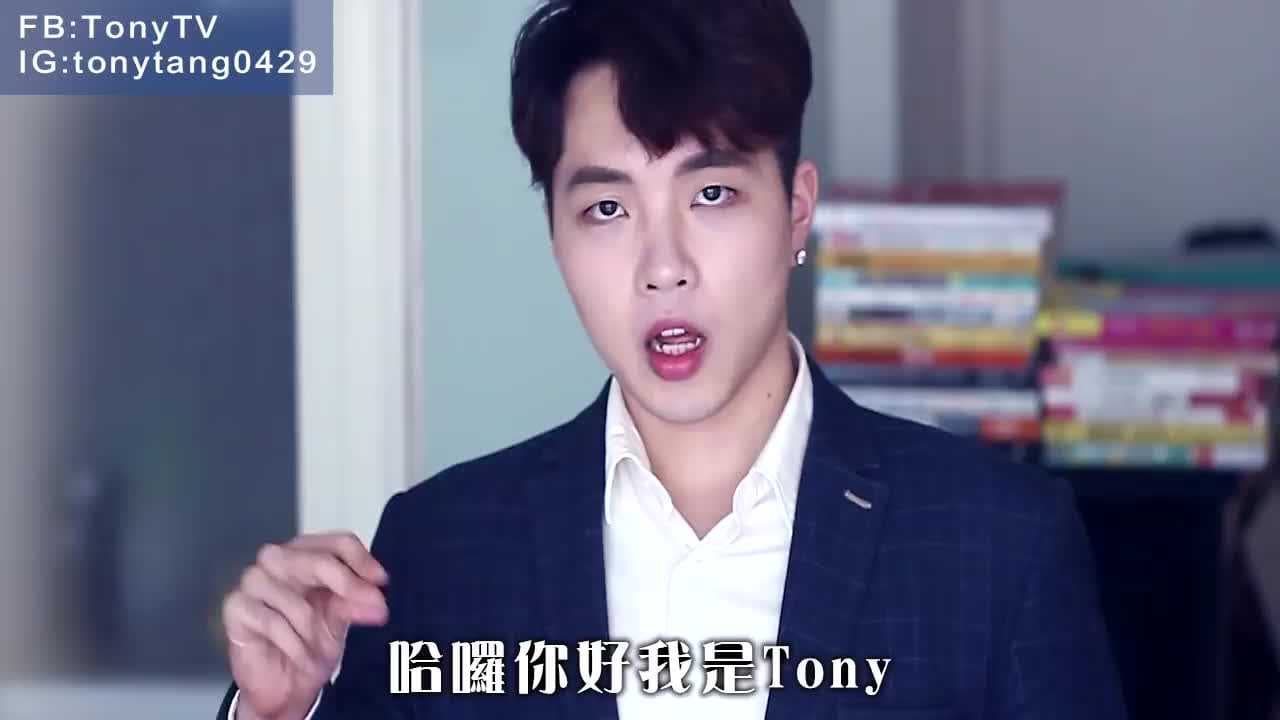 看穿男人挑對象法則：殘酷破解曖昧戀愛技巧，揭秘約炮真相