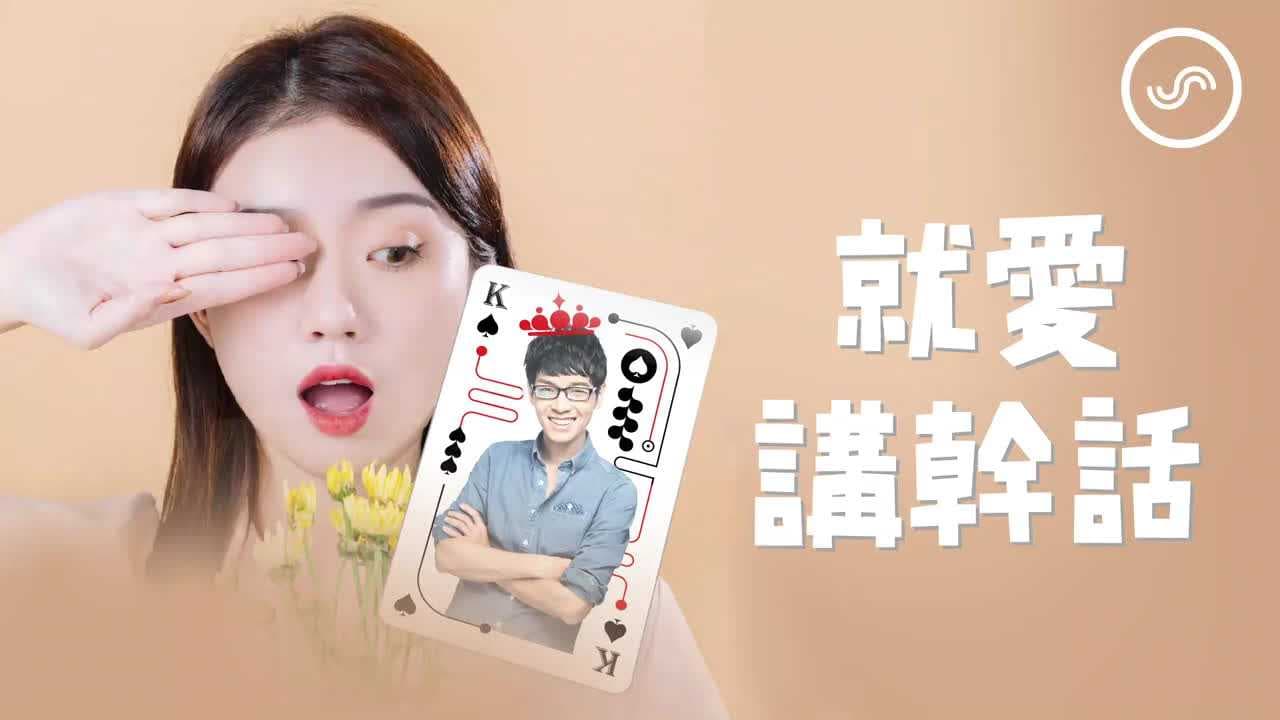 性愛諮商師揭秘床第心法，激情寶典引爆感官盛宴 成人 激情