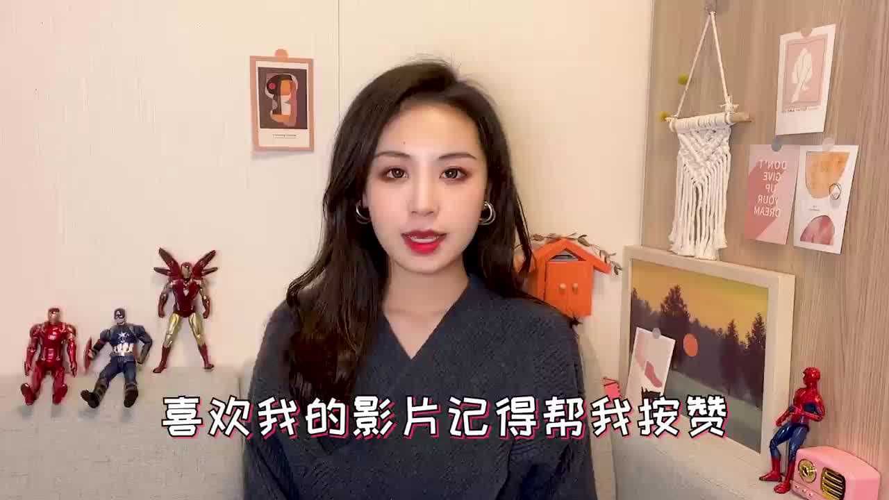 变丑警告！5件事做多易变丑，90%男生日做，两性恋爱秘闻，晨哥Monica揭秘成人世界