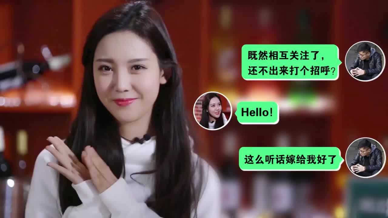 《30岁紳士聊天撩妹技巧：成人戀愛學指南》