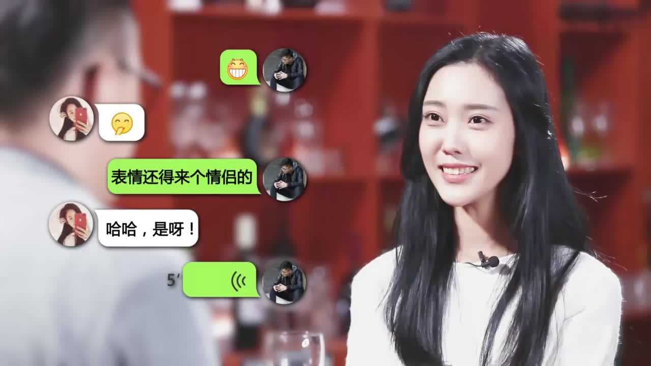 绅士聊天技巧：81%女生倾心秘籍 成人综艺 恋爱学指南