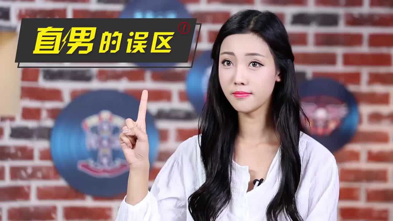 《付出与回报的爱情游戏：绅士的照顾与激情的背叛》