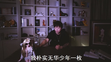 浪迹秘术：朋友局中如何勾引最美尤物，尽情享受激情一夜 成人综艺 约会技巧