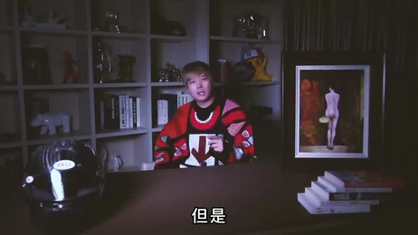 浪迹來了第19期：重振雄風！掌握感情主动权，反客為主，尽情释放激情与欲望。 浪迹來了第19期：重振雄風 掌握感情主动权 尽情释放激情与欲望