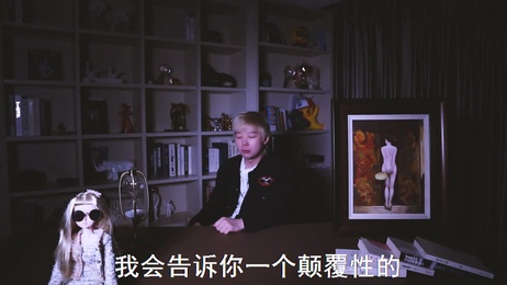 浪哥揭秘：男人花心背后的真相，激情无限，成人综艺新视角。