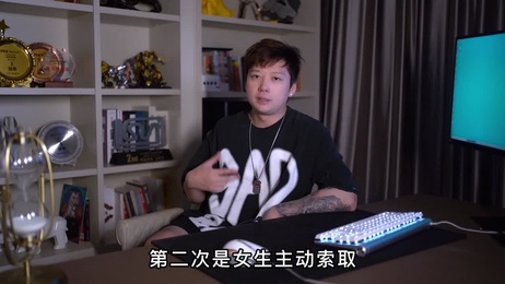 浪迹2021最新监狱档案：揭秘女孩的阴谋诡计与诱惑技巧 两性 情感