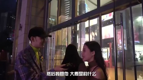 女生与网恋对象的激情约会：从线上聊天到线下亲密接触