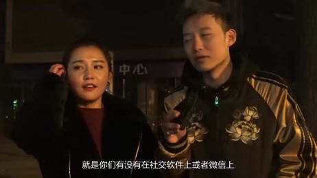 深夜私密时刻，妳会分享私密照片给心仪的他吗？