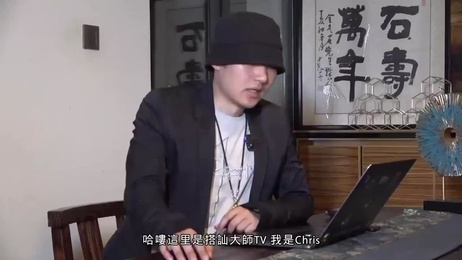 高冷女神瞬间沦陷，搭訕大师的终极诱惑之术 成人综艺 色情诱惑