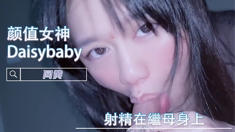 爆乳女神，肉感网黄福利姬，极品胴体，欲火重燃！
