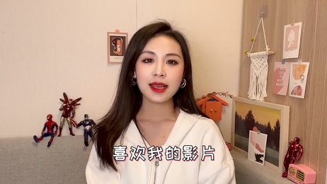 晨哥Monica教你如何让女生主动追你：掌握这三招，让她沉迷于你的魅力之中。