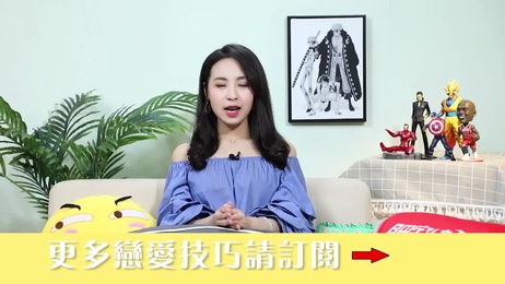 晨哥Monica教你戀愛相親指南 脫單技巧大揭秘 約會必勝秘籍 成人戀愛課堂 激情之夜從這開始 戀愛高手養成計劃 約會達人秘籍 晨哥Monica帶你飛 戀愛相親脫單指南 約會技巧大全 成人戀愛秘籍 激情約會之夜 戀愛高手必備技能 約會達人養成記 晨哥Monica戀愛課堂 脫單技巧大公開 約會必勝技巧 成人戀愛指南 激情之夜約會技巧 戀愛高手秘籍 約會達人技巧 晨哥Monica帶你脫單 戀愛相親必勝秘籍 約會技巧大揭秘 成人戀愛技巧 激情約會之夜指南 戀愛高手養成技巧 約會達人秘籍大全 晨哥Monica戀愛