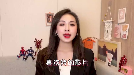 温柔安抚受伤心灵，她会沉溺你的温柔呵护 成人 两性