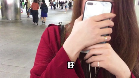 撩妹金句：一句话让女人笑到心动，把妹神句，成人综艺，激情四射，甜蜜私语，尽情释放，享受快感，尽在其中。 撩妹金句：一句话让女人笑到心动 把妹神句 激情私语 尽情释放