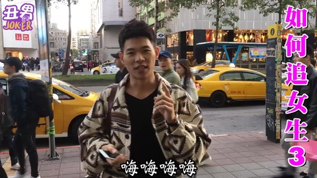 街头激情公主抱，甜蜜拥吻心跳加速，情难自禁燃心动火花