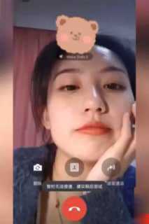 东北大神强暴熟女房东 事后威胁恐吓不报警 完整版 #东北大神 #熟女房东 东北大神侵犯熟女房东 事后恐吓威胁封口完整版