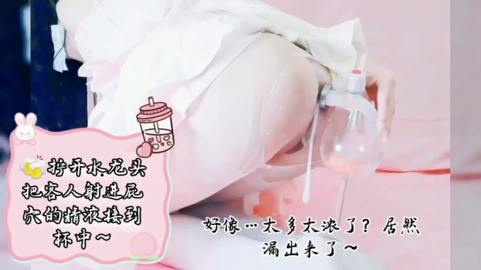 粉嫩萝莉自慰玩弄美穴，白虎少女道具诱惑自拍