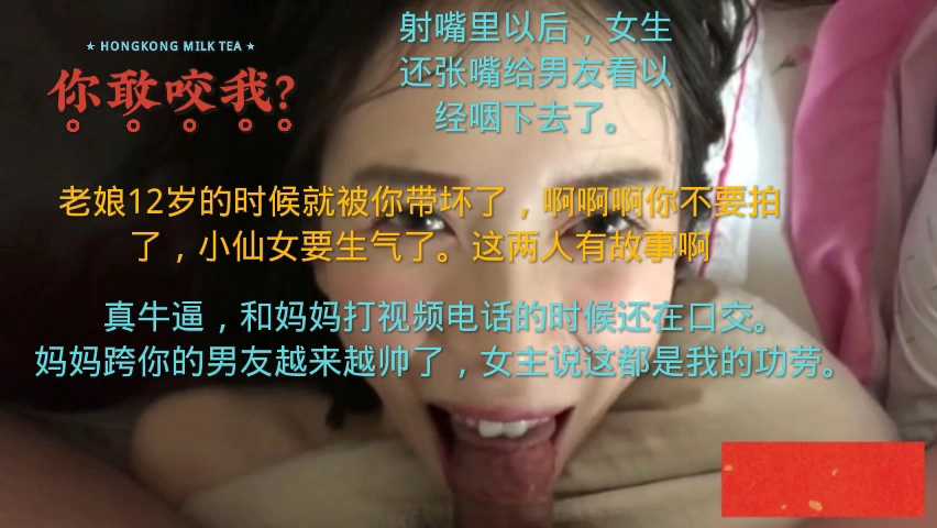 郑州高颜值美女与男友私密视频泄露，长相酷似某明星，引发网络热议。 重写后的标题： 郑州高颜值美女私密视频外流 男友激情画面曝光 网红明星抖音快手事件门