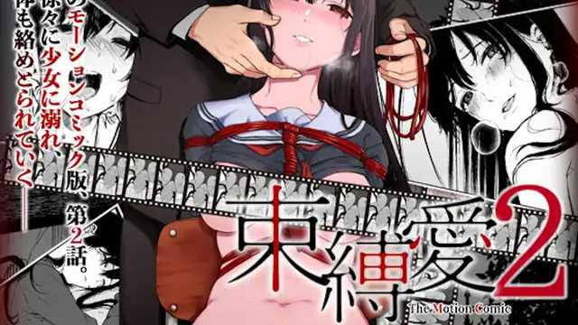放学后教室里 优等生被强行侵犯