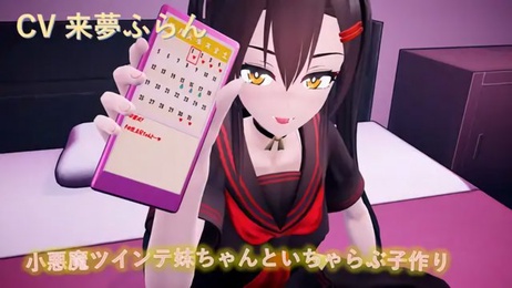 小恶魔双马尾JK妹怀上哥哥的孩子 纯爱近亲1080p