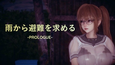《雨中避難的巨乳JK：痴女調教肉便器，內射口爆吞精潮吹，公眾場合獵奇性愛》