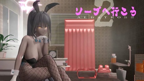 《花凛的风俗诱惑：黑丝兔女郎的乳交内射盛宴》