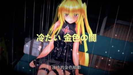 《To LOVEる #2 催眠特訓！JK古手川唯與西連寺春菜遭精神控制 貧乳體操服絲襪綑綁NTR》