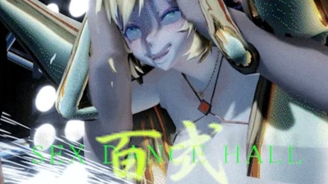 直音イク的SEX DANCE HALL☆火热站弁活动 巨乳偶像初音未来在公众场合被颈手枷束缚 丝袜美腿间涌出潮吹 阿嘿颜享受性暴力快感 双马尾摇曳