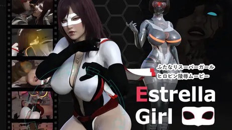 《黑肤御姐女战士与巨乳扶他百合丝袜高跟诱惑》