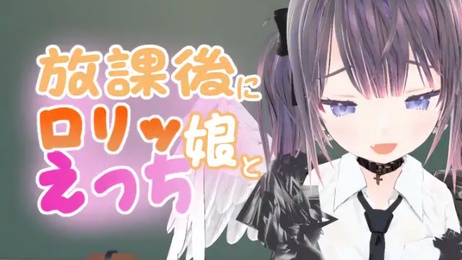 放学后与双马尾贫乳JK的口交手交水手服诱惑