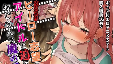 精品18禁漫画系列