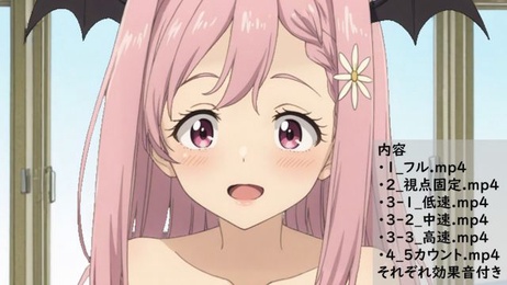 姬宫华恋魔物娘骑乘位内射 丝袜吊袜带诱惑JK