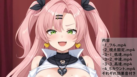 妮可·德玛拉 巨乳丝袜诱惑 背面骑乘位内射快感