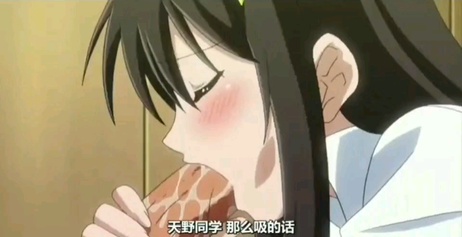 《无码动漫：幼童清纯，好大好硬的诱惑》
