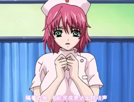 制服诱惑：情人的巨乳魅力 第一话 上